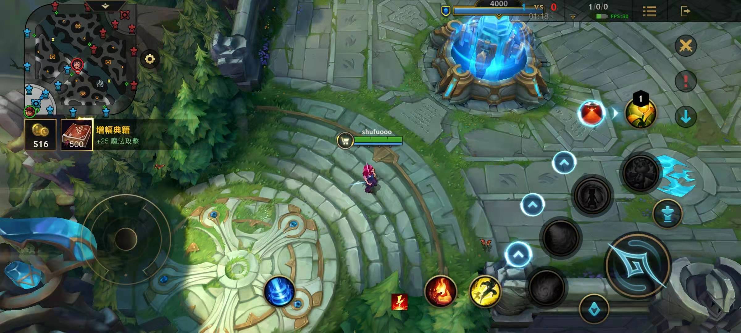 英雄联盟手游边路如何卡线效果好吗