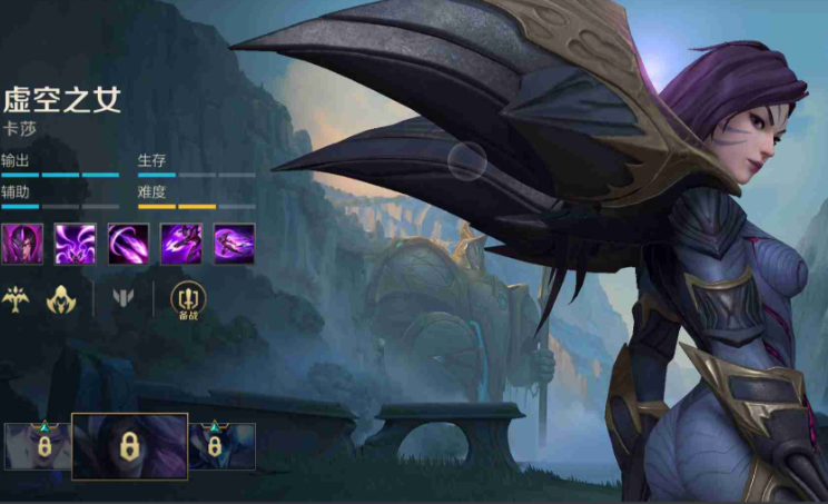 英雄联盟手游新手应该选哪种角色