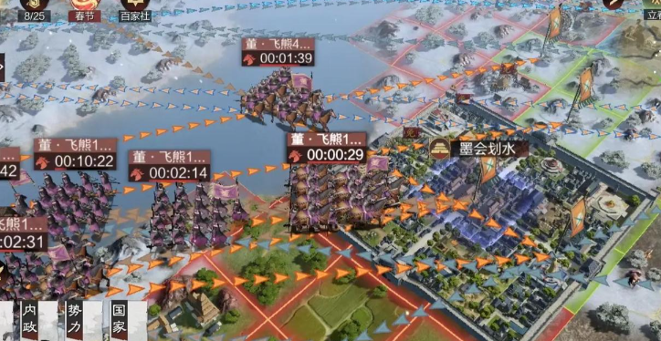 在率土之滨飞熊军中该如何选择队友