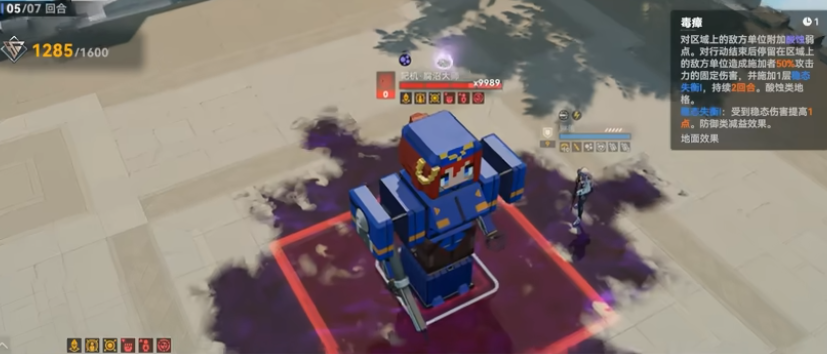 少女前线2022年突击步枪排名有何变化