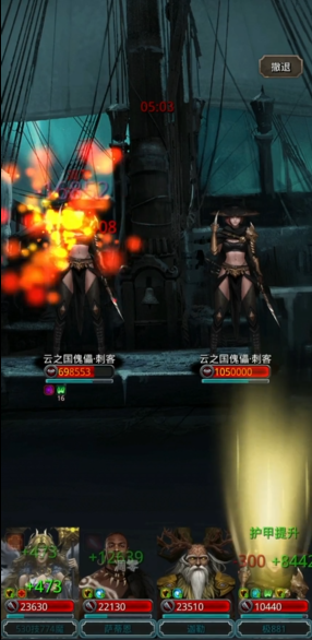 如何选择地下城堡2的最佳队伍