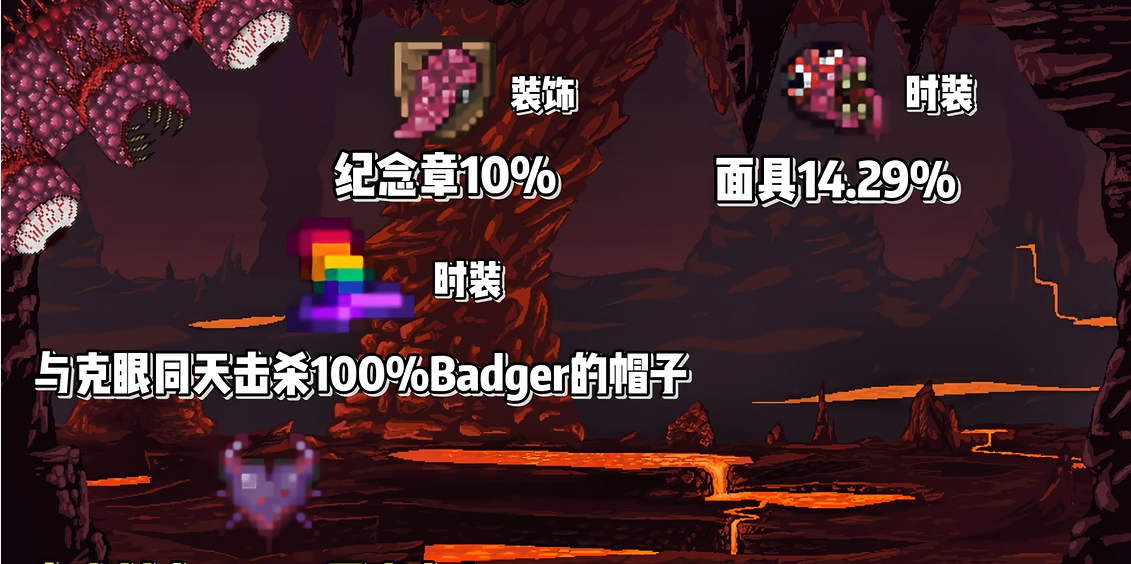 想要在泰拉瑞亚中获得爆炸粉末怎么办