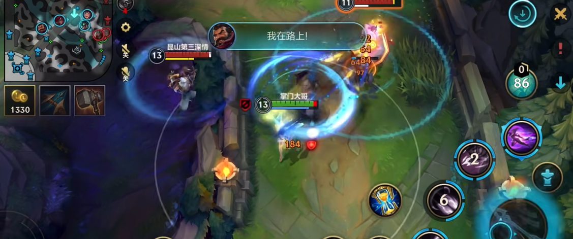 英雄联盟手游中寒冰是哪个射手