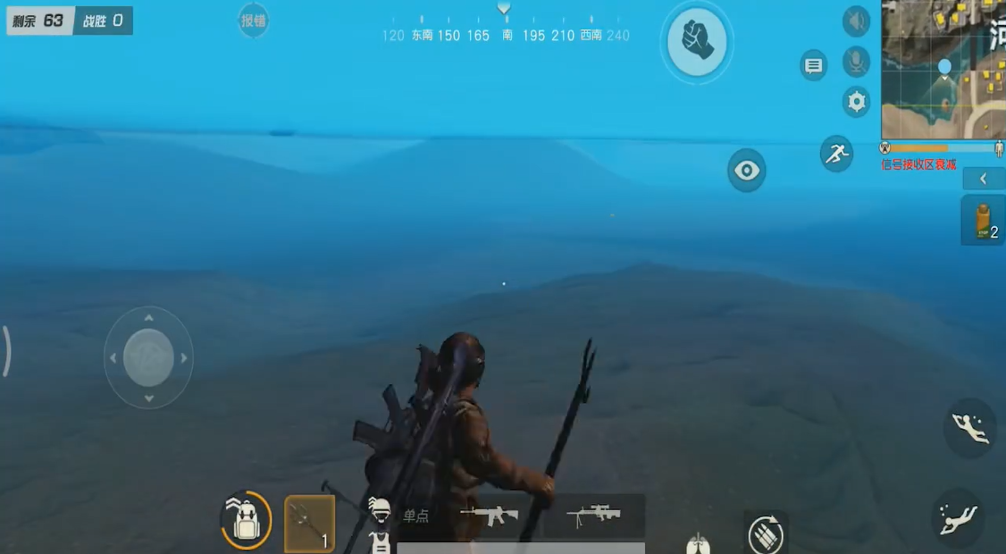 荒野行动中蓝色芯片的获取途径是什么