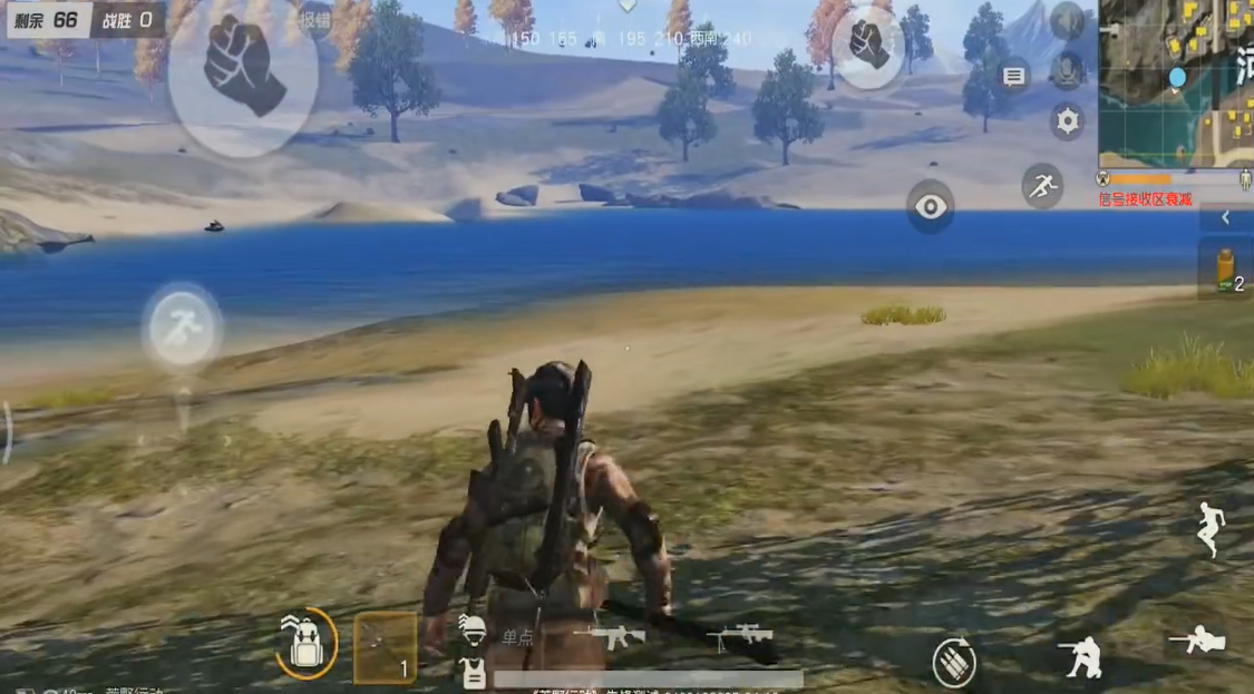 荒野行动中蓝色芯片的获取途径是什么