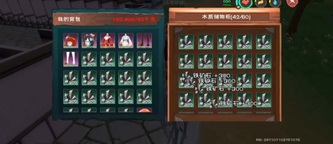 创造与魔法如何才能以最强的魔法之力击败水池龟