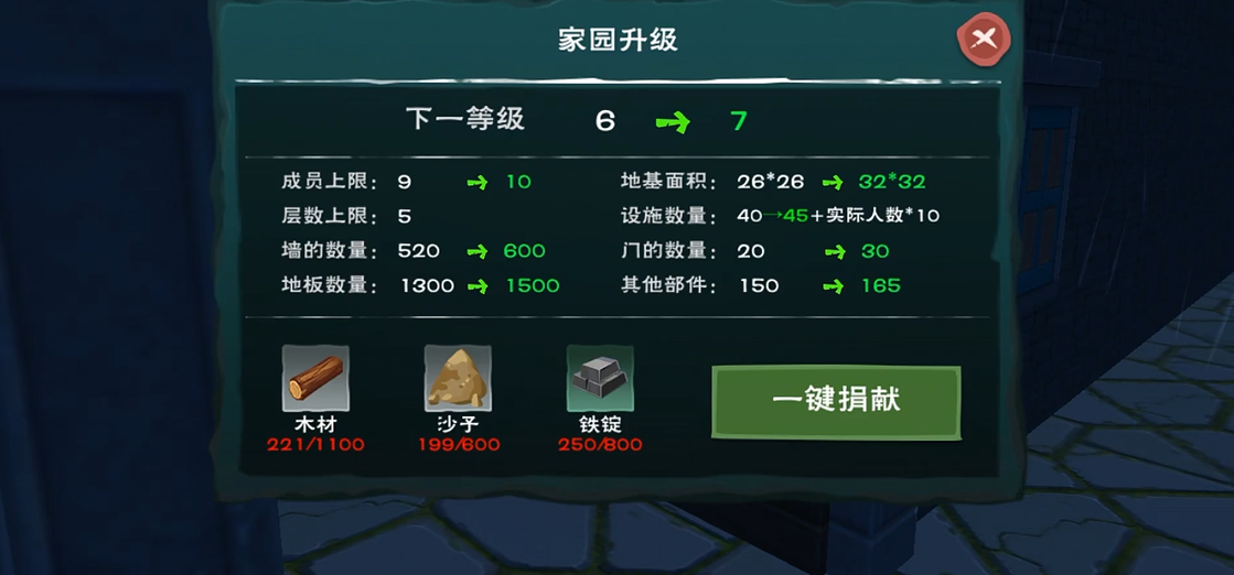 创造与魔法如何才能以最强的魔法之力击败水池龟