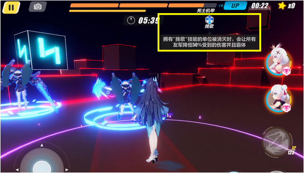 崩坏3是否有特定方式可以激活时空断裂 崩坏3是否有特定方式可以激活时空断裂