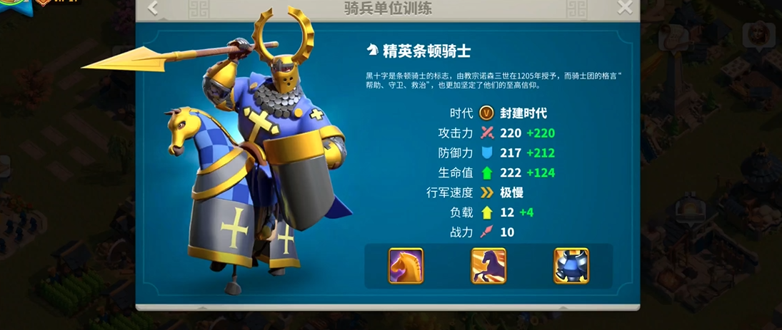 万国觉醒的移民操作方法有哪些