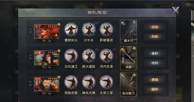 率土之滨立夏需要哪些工具和资源支持