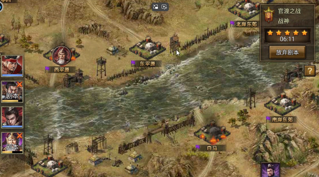 攻城掠地觉醒技能对攻城战斗是否有决定性作用 攻城掠地觉醒技能对攻城战斗是否有决定性作用