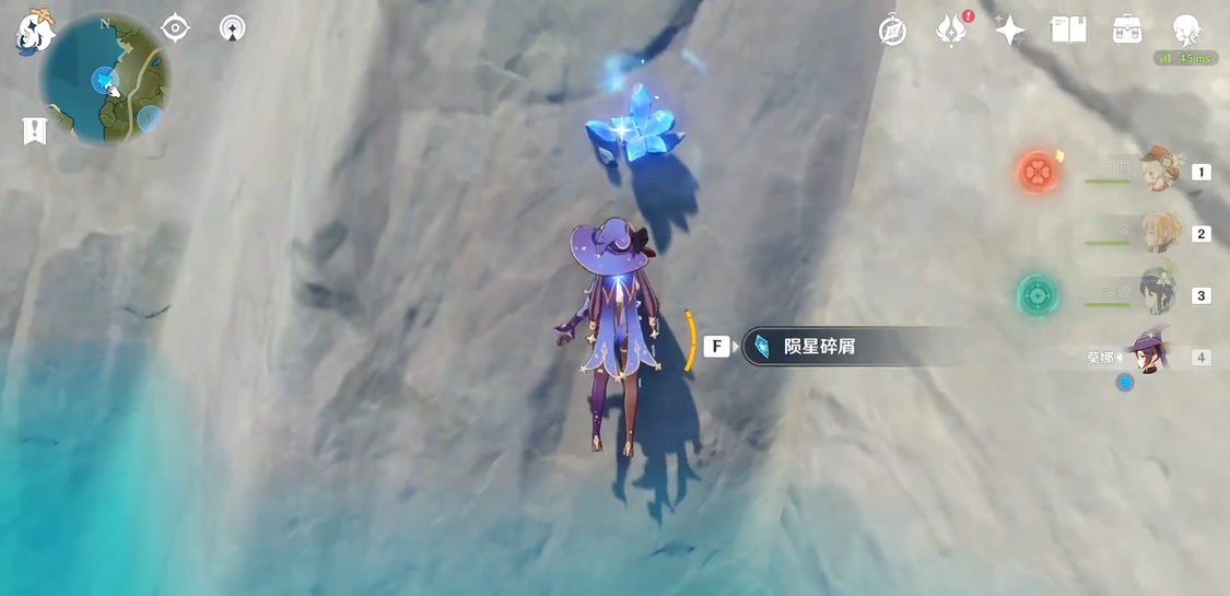 原神游戏里面的镜子可以通过什么方式获得