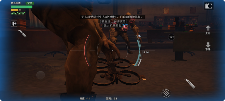 明日之后服装搭配有什么技巧