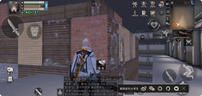 明日之后转金查询需要多少小时 明日之后转金查询需要多少小时