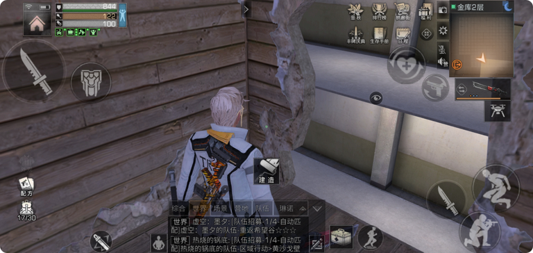 明日之后转金查询需要多少小时 明日之后转金查询需要多少小时