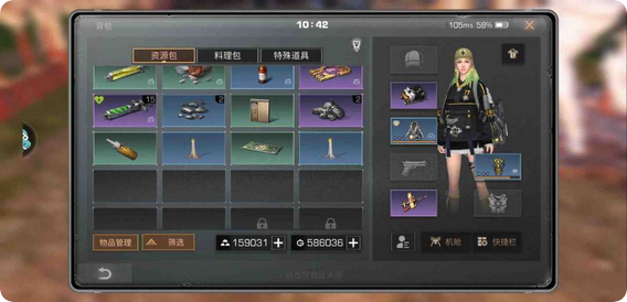 宝箱探索任务在明日之后大学中的意义是什么