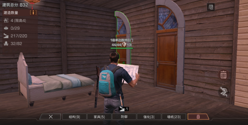 明日之后新手攻略官网在哪里了解