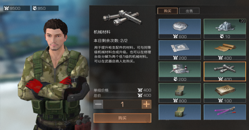 明日之后幸运礼盒开出稀有装备的概率有多高