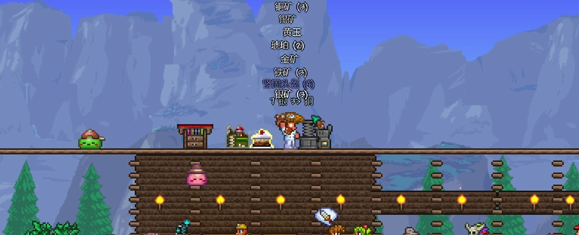 怎样才能在泰拉瑞亚中得到远古之光