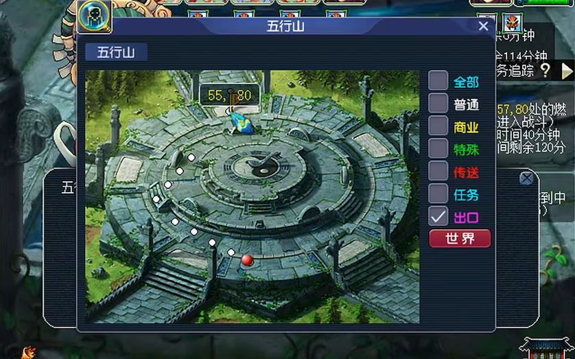 梦幻西游的壁垒设计有何用意 梦幻西游的壁垒设计有何用意