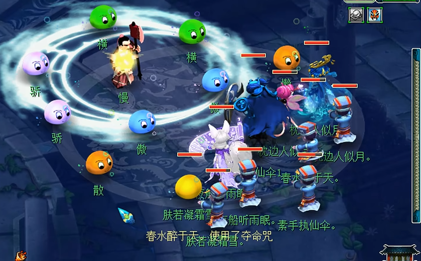 梦幻西游的壁垒设计有何用意 梦幻西游的壁垒设计有何用意