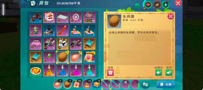 创造与魔法魔法升级应该注意哪些技巧和方法 创造与魔法魔法升级应该注意哪些技巧和方法