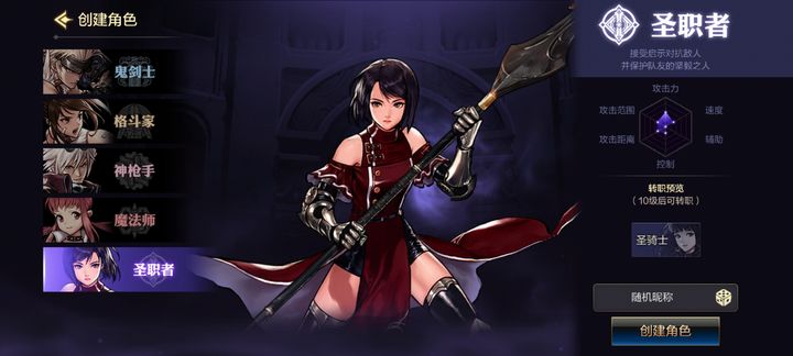 地下城与勇士的快捷键设定需要注意什么