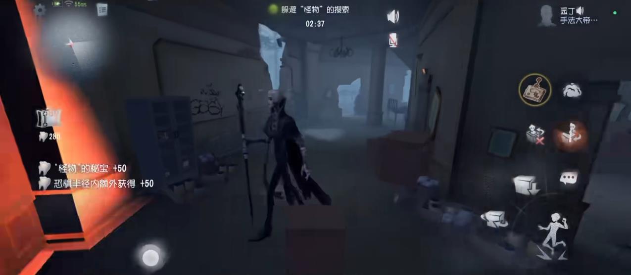 第五人格和猫和老鼠的不同点在哪里 第五人格和猫和老鼠的不同点在哪里