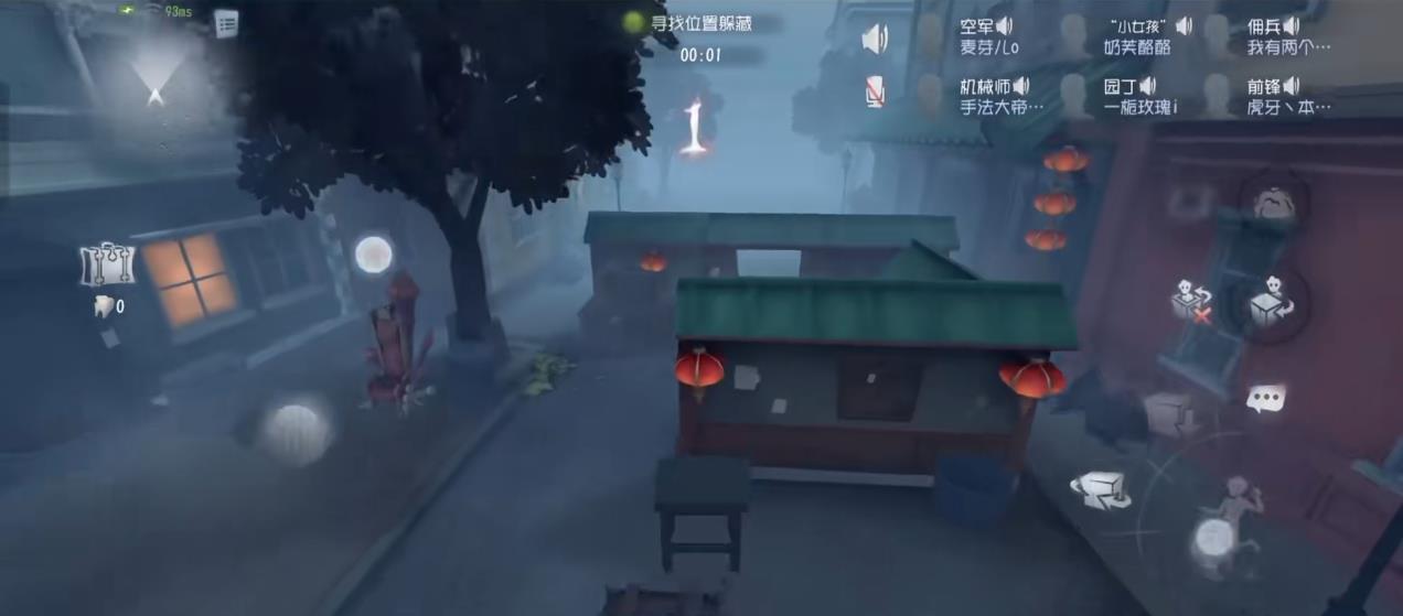 第五人格和猫和老鼠的不同点在哪里 第五人格和猫和老鼠的不同点在哪里