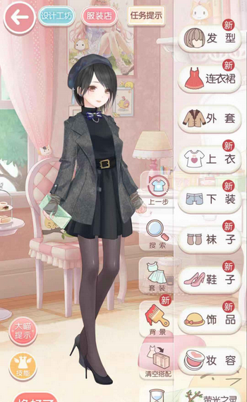 如何使奇迹暖暖游光长廊成为榜单之一