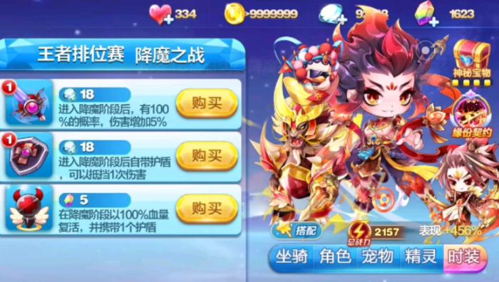 天天酷跑卡牌少女帽子可以在哪里获得