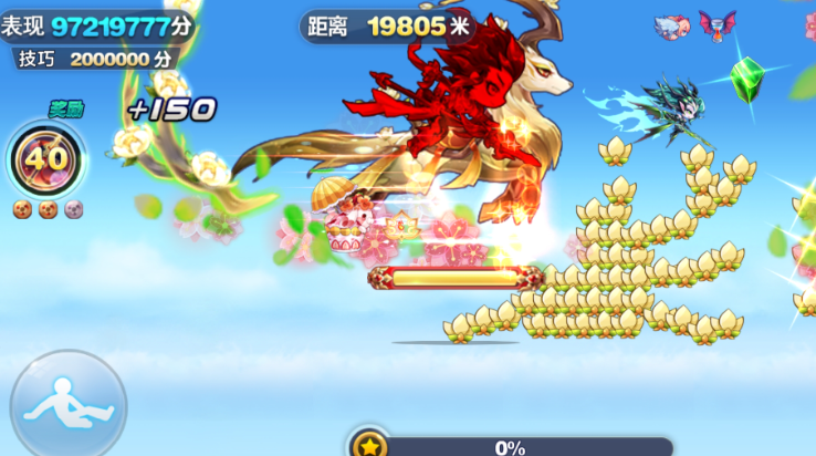 天天酷跑卡牌少女帽子可以在哪里获得