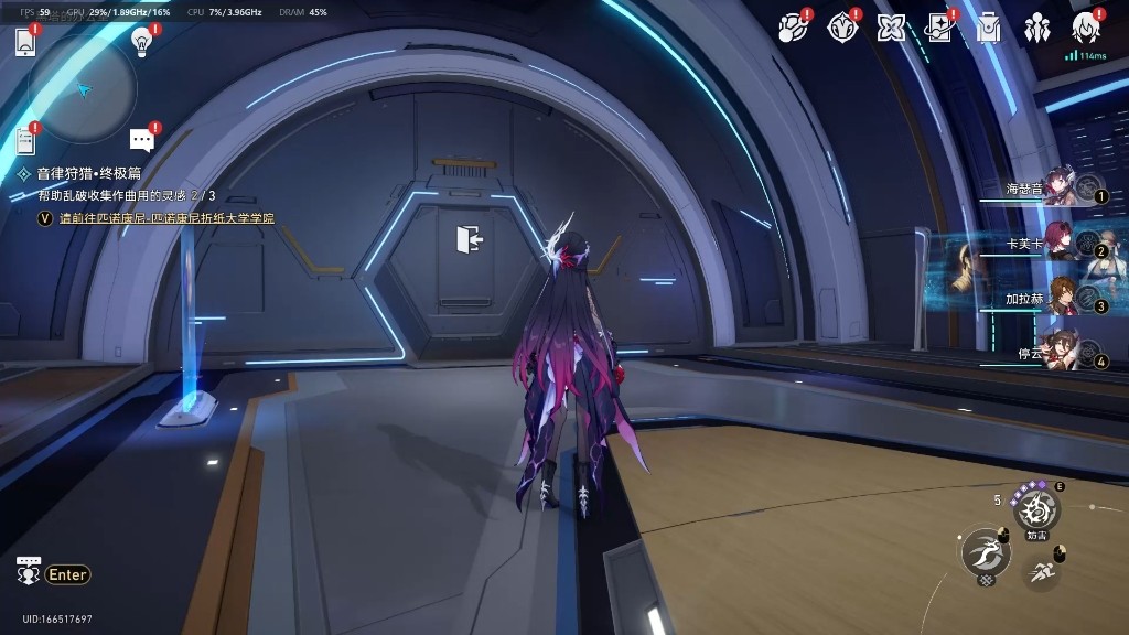 崩坏星穹铁道战斗技巧是否适用于每个玩家