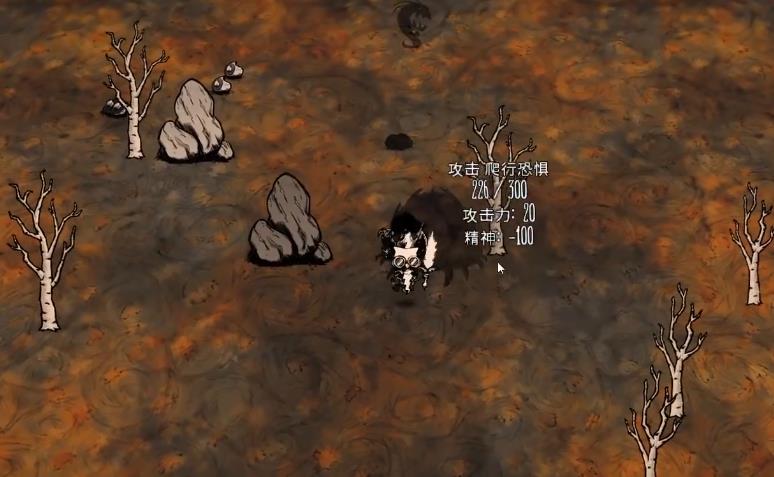 饥荒五本科技物品的储存方式有哪些