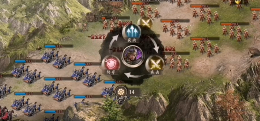 使用攻城掠地强袭石进化卷轴需要注意哪些关键点 使用攻城掠地强袭石进化卷轴需要注意哪些关键点