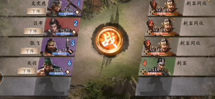 使用攻城掠地强袭石进化卷轴需要注意哪些关键点