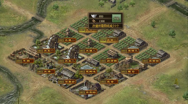 攻城掠地268副本的最佳队伍配置是什么 攻城掠地268副本的最佳队伍配置是什么