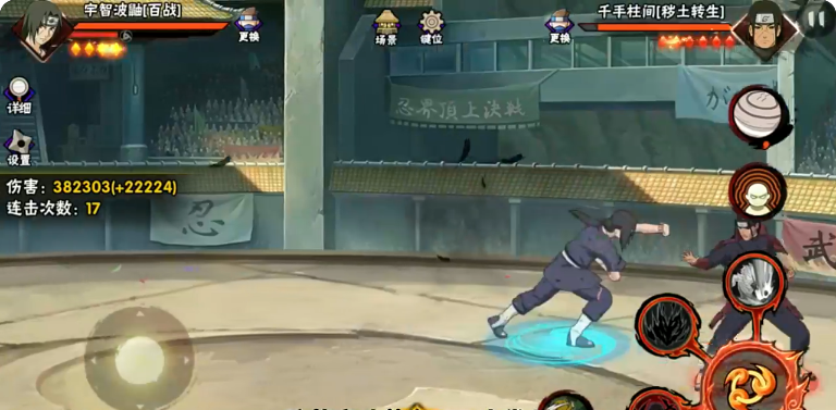 火影忍者手游梦貘满级可否与其他忍者合体 火影忍者手游梦貘满级可否与其他忍者合体