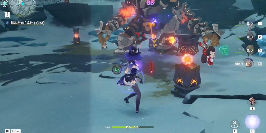 原神持久之约任务有哪些奖励