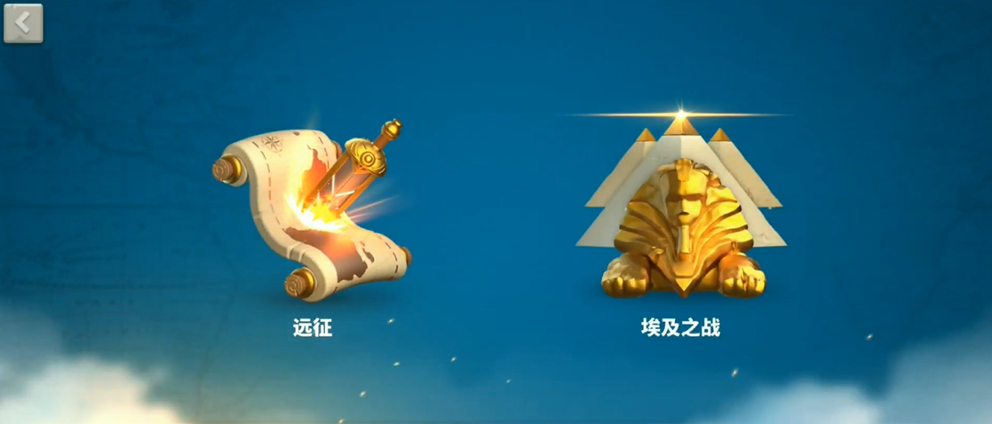 万国觉醒联盟所在地应该怎么找