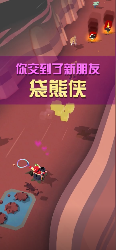 有哪些建筑景点是关于牛的在疯狂动物园