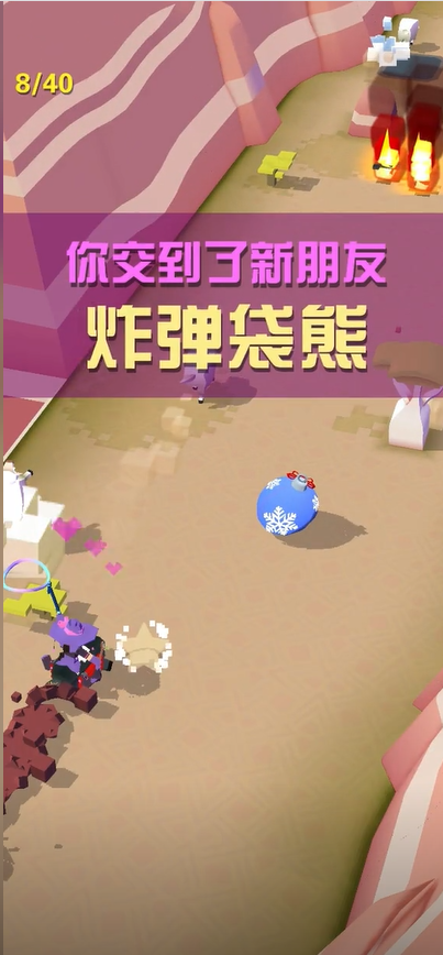 有哪些建筑景点是关于牛的在疯狂动物园