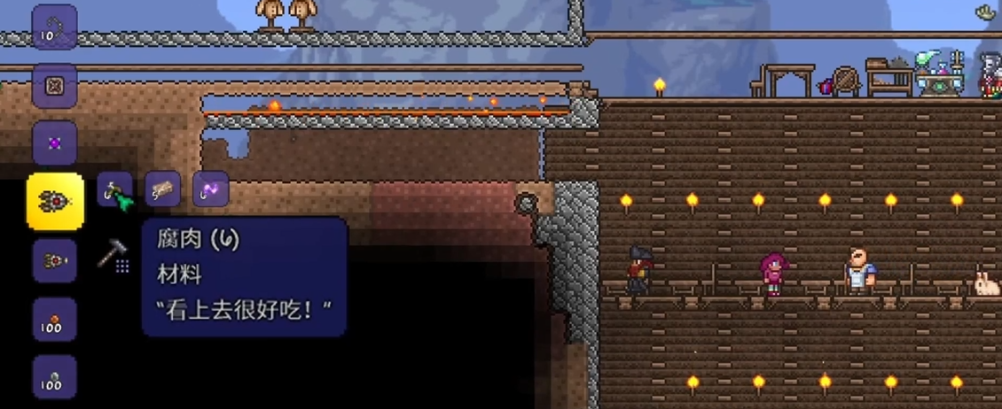 泰拉瑞亚刷怪房建造方法是什么