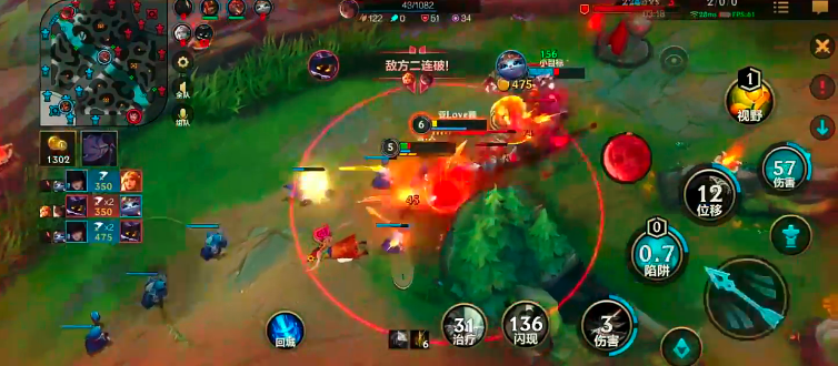 如何解锁英雄联盟手游中的阿卡利