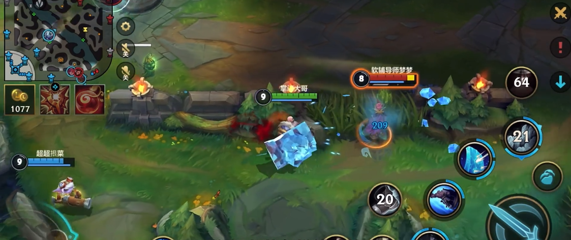 如何利用英雄联盟手游中的打野 如何利用英雄联盟手游中的打野