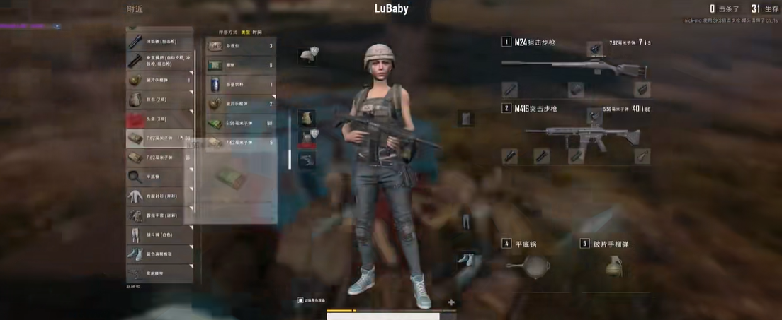 绝地求生中围墙摆放的技巧有哪些