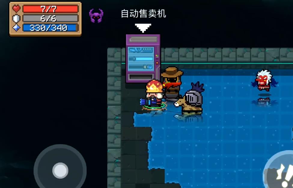 如何为元气骑士制作更多独特武器皮肤