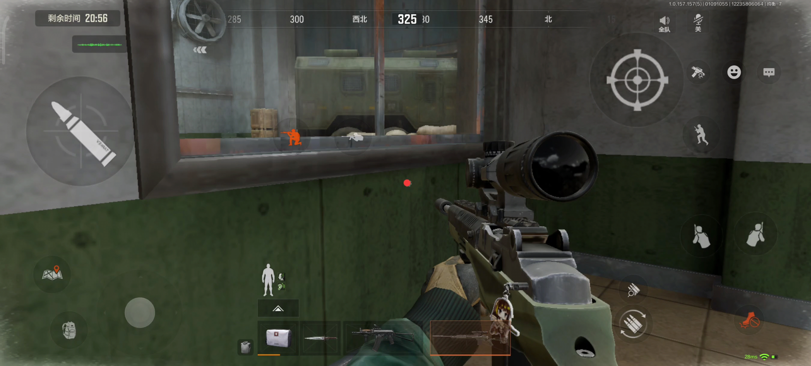 暗区突围是否需要最实惠的枪支