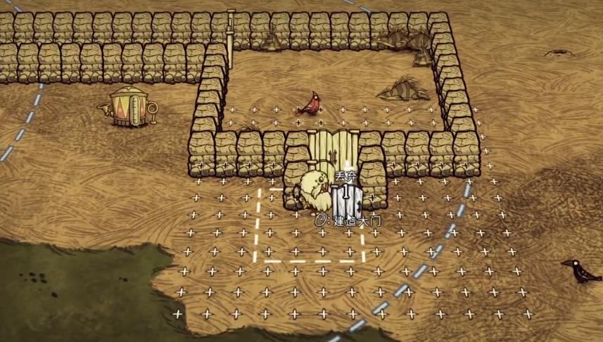 饥荒暴食活动是否还有机会享受