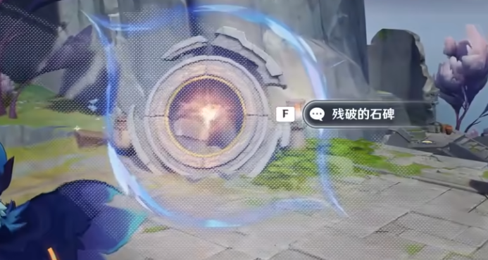 如何在原神中快速重击遗迹重机 如何在原神中快速重击遗迹重机